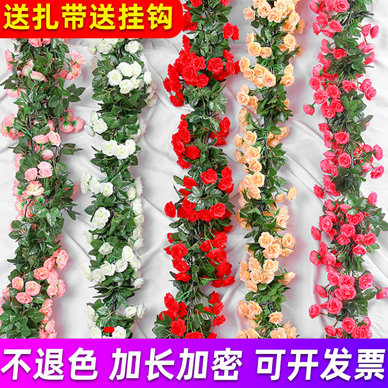 仿真玫瑰假花藤条吊篮秋