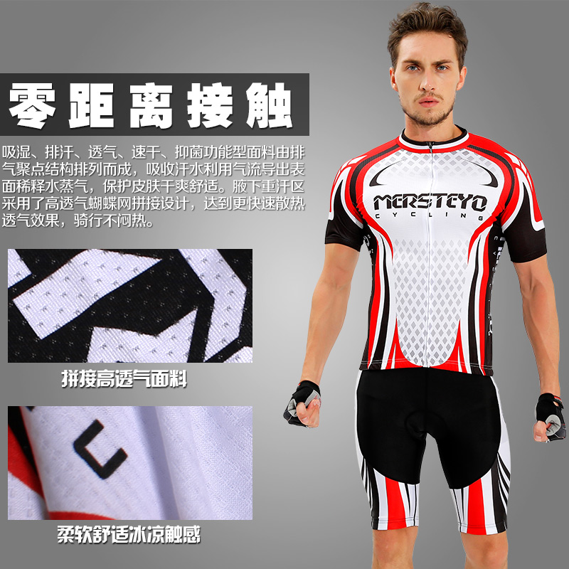 Vêtement cyclisme mixte MERSTEYO - Ref 2211693 Image 3