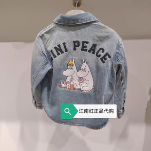 F1CAF4103 太平鸟童装mini peace2025年冬季新款牛仔翻领衬衫外套