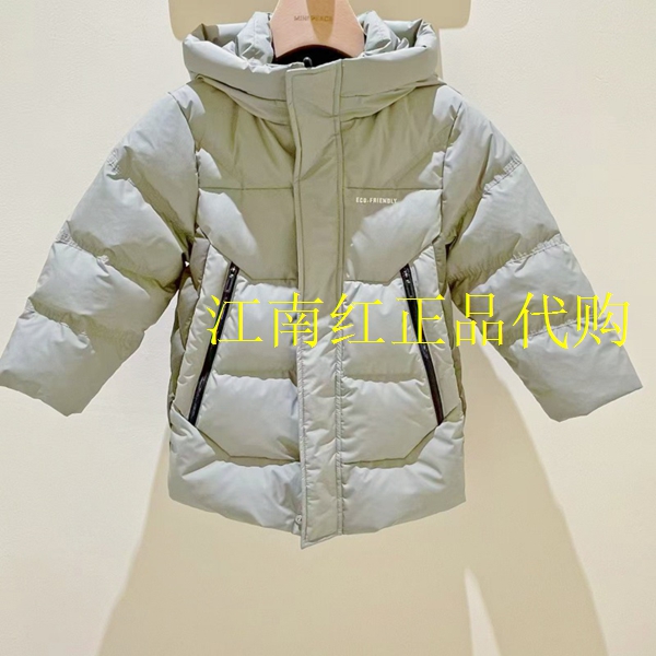 F1ACF4414太平鸟童装minipeace2025冬季新款男童中长款连帽羽绒服