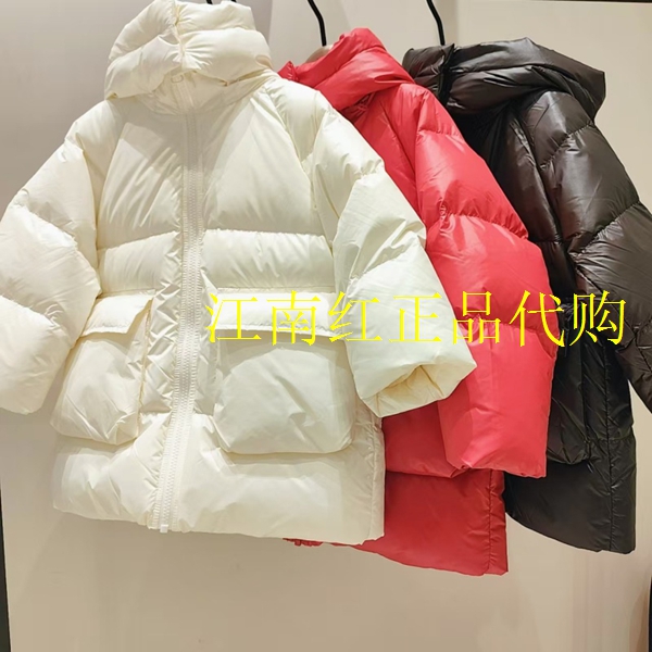 little moco专柜正品25年冬款儿童鸭绒中长款羽绒服KBE4EIN022