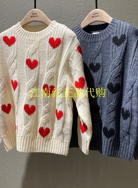 little moco专柜正品24年冬男女童毛衣爱心提花针织衫KBD4SWT028
