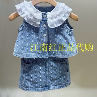 F2FCG1175 mini peace太平鸟童装专柜正品2026春季新款女童套装