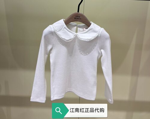 littlemoco专柜正品26年春装新款女童时尚翻领长袖上衣KBF1TOP007