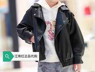 little moco儿童专柜25秋男女童皮衣机车夹克外套 KBE3JKT018
