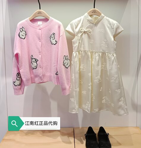 little moco专柜正品25年秋女童中式缎面短袖连衣裙KBE3DRS008