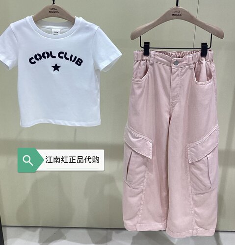 little moco童装26夏装新款女童牛仔裤弯刀裤工装裤子 KBF2JEN001