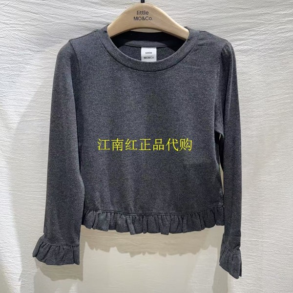 little moco专柜正品25年秋女童T恤荷叶边长袖上衣KBE3TOP007