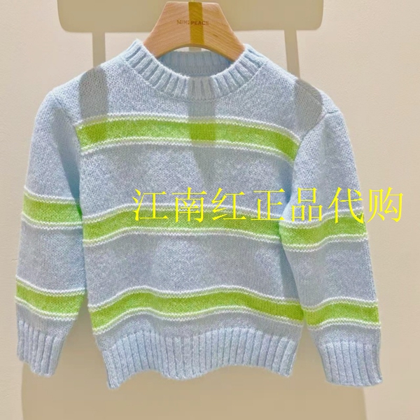 FJEEF4A10太平鸟童装mini peace 2025冬新款男女童撞色毛衣针织衫
