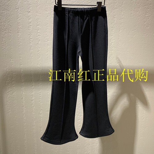 little moco童装25春款女童弹力马蹄裤休闲微喇叭长裤 KBE1PAT015