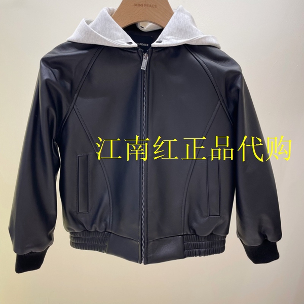 F1BDF4A01 mini peace太平鸟童装专柜正品2025男季新男童绵羊皮衣