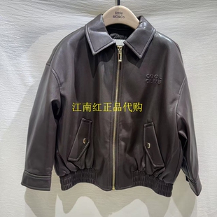 little moco专柜25年秋男女童皮衣质感棉服外套KBE3QJK002