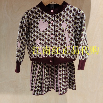 Mlatin马拉丁童装2026年春款女童上衣幼童开衫裙子套装226016846A