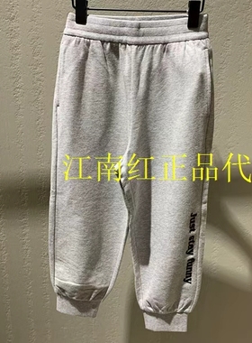 little moco童装25春装新款男女童休闲百搭松紧腰裤子KBE1PATT02