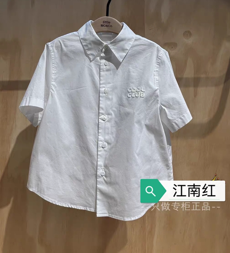 little moco童装25夏装新款男童短袖衬衫白色衬衣礼服 KBE2SHT012