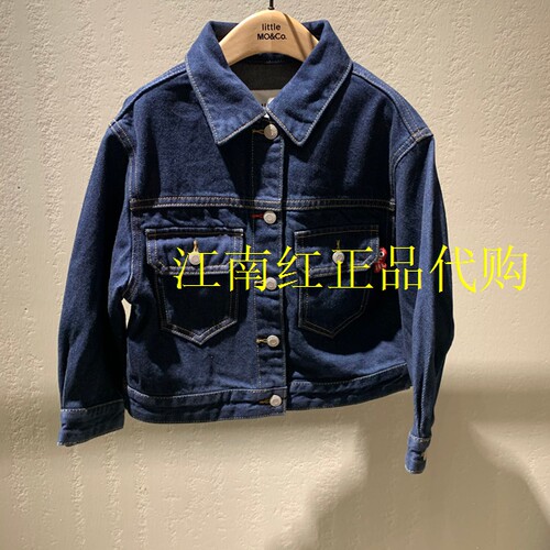 little moco专柜正品25年春男女童复古蓝牛仔长袖外套KBE1JKT008