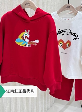 little moco专柜正品26年春款男女童新年连帽毛圈卫衣KBF1SWS018