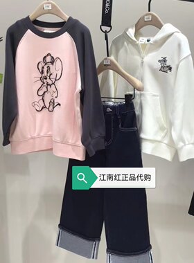 little moco专柜正品25年秋男女童撞色套头长袖卫衣KBE3SWS008