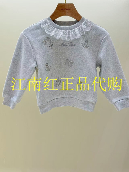 F2CRF4375mini peace太平鸟童装 2025年女童冬季新品圆领长袖卫衣
