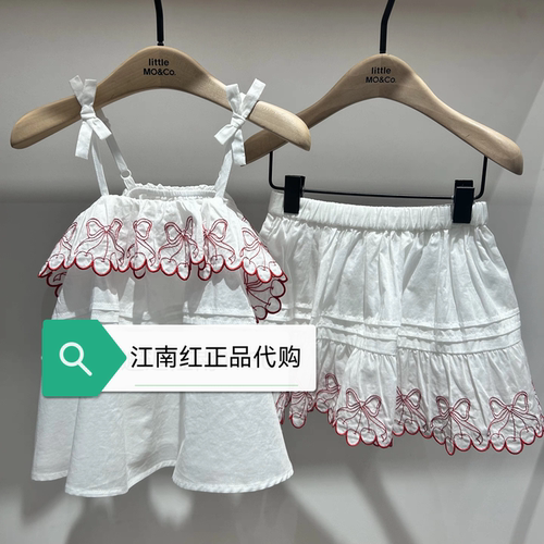 littlemoco专柜正品26年夏女童吊带背心上衣KBF2TOP006