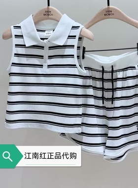 little moco童装26夏装新款女童背心运动套装两件套KBF2SUT001