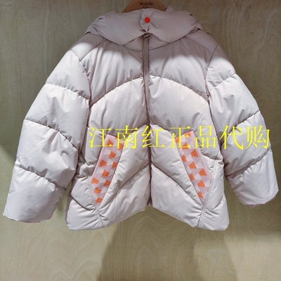 Mlatin马拉丁童装2025年冬款女童幼小童外套百搭羽绒服225134730Y