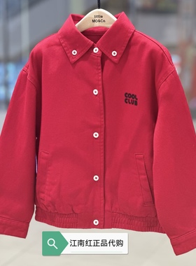 little moco专柜正品26年春款男女童红色短款牛仔外套KBF1QJK017