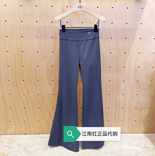 little moco专柜25年秋女童亲子弹力修身运动长裤KBE3PAT020