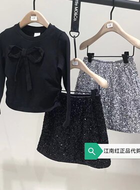 little moco专柜25年秋女童珠片半身裙洋气短裙KBE3SKT018