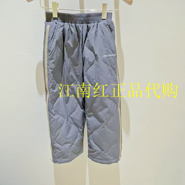 F1GKF4423 mini peace太平鸟童装专柜正品2025冬季新品男童羽绒裤