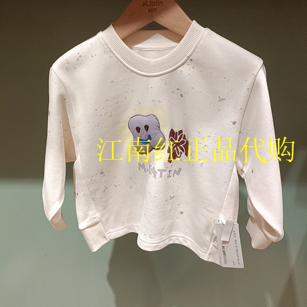 Mlatin马拉丁童装2025年冬款女童幼童毛线圈休闲卫衣225926542N