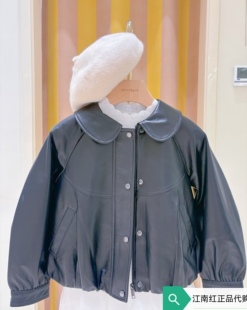 F2BDF4A02太平鸟童装mini peace 2025冬款女童绵羊皮翻领外套皮衣