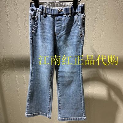 little moco童装25春新款女童微喇叭裤儿童牛仔裤长裤 KBE1JEN003