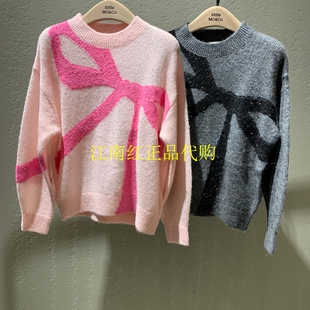小moco专柜正品24年冬女童蝶蝴结毛衣圆领针织衫KBD4SWT010