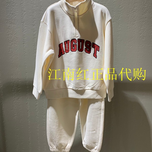 little moco童装25春新款男女儿童polo领卫衣卫裤套装 KBE1SUTT03,童装/婴儿装/亲子装,儿童运动套装,淘宝优惠券,粉丝福利购,淘宝优惠卷