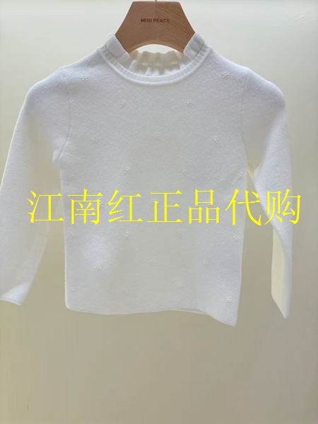 F2EBF4349 mini peace太平鸟童装专柜正品2025年冬季新女童毛衣