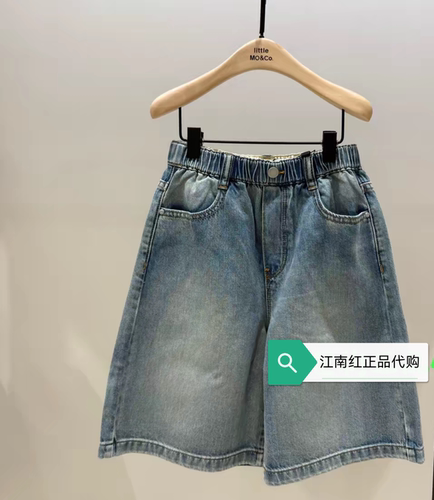 littlemoco专柜正品26年秋款男女童休闲牛仔短裤中裤KBF3SOT009