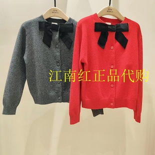 Little moco专柜正品25年冬女童蝴蝶结针织山羊绒开衫KBE4CAR004