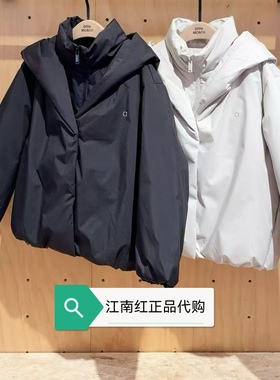 little moco专柜正品25年冬款男女童三防连帽羽绒服KBE4EIN044