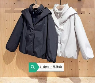 little moco专柜正品25年冬款男女童三防连帽羽绒服KBE4EIN044