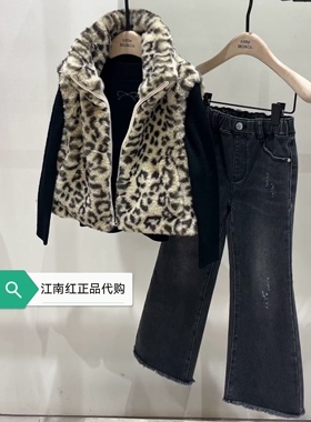 little moco专柜正品26年春款男女童豹纹毛绒马甲背心KBF1JKT010