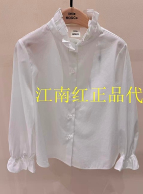 littlemoco童装秋季新款女童纯棉花边立领长袖衬衫上衣KBF3SHT013