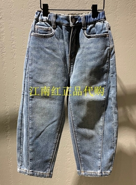 little moco专柜正品25秋季男女童牛仔裤香蕉裤长裤子 KBD4JEN004