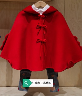 Mlatin马拉丁童装 女童上衣休闲羊毛大衣外套126151001G 2026年春款