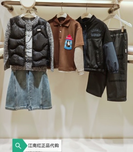 F1HAF4144mini peace太平鸟童装 2025年男童冬季新品阔腿牛仔长裤