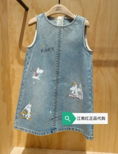 littlemoco童装2026夏姆明联名系列女童牛仔无袖连衣裙KBF2DRS026