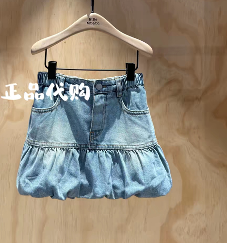 littlemoco专柜正品26年秋款女童花苞半身裙牛仔短裙KBF3SKTT03
