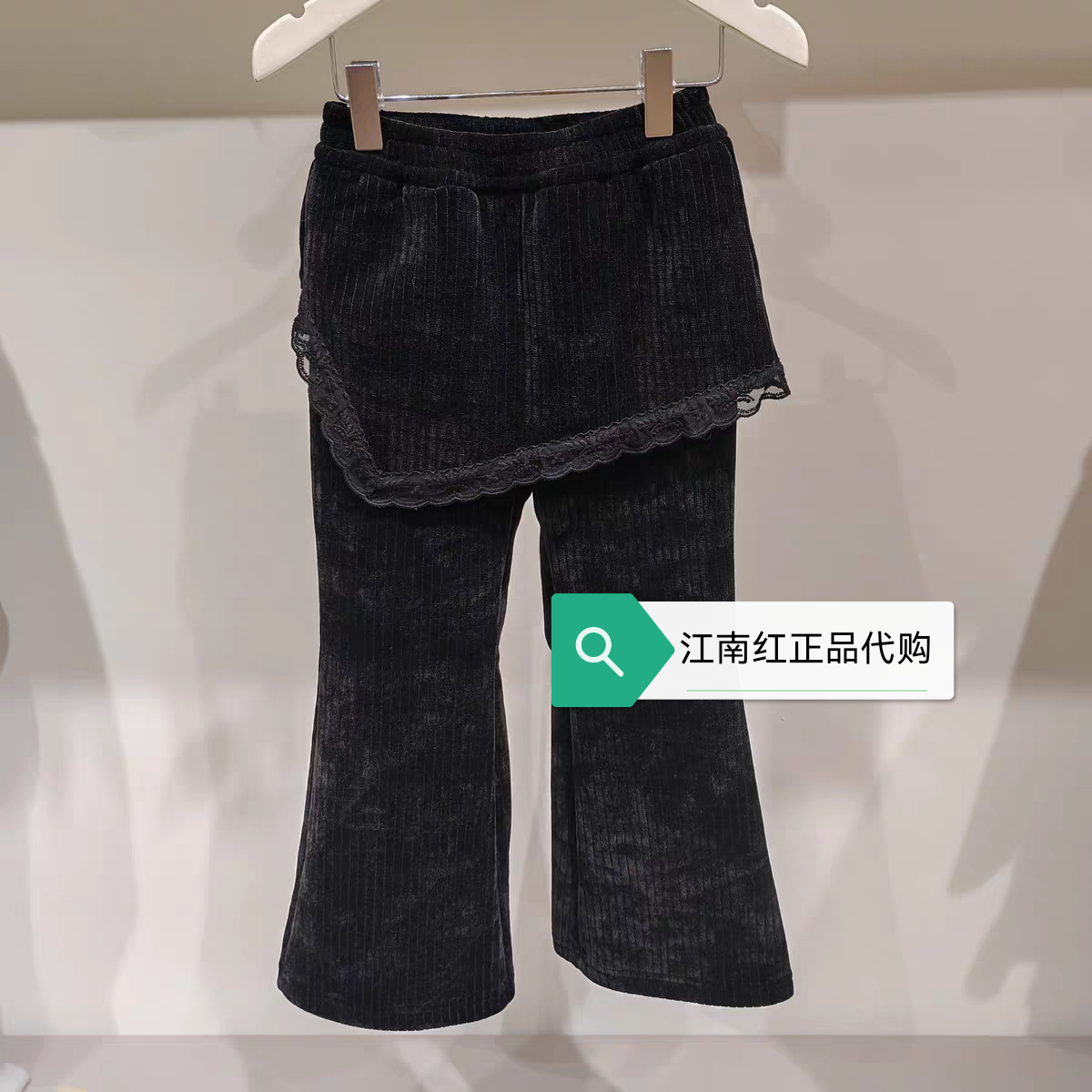 F2GHF4345太平鸟童装mini peace 2025冬新款女童加绒微喇针织长裤