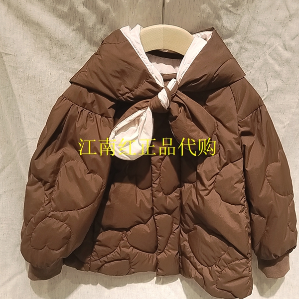 Mitti童装2025冬女童纯色可拆卸领轻盈保暖羽绒服外套MX57001205