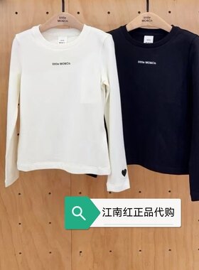 little moco专柜25年秋女童圆领印花长袖T恤KBE3TEE027